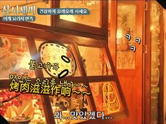 -馥家小馆(黔灵山公园店)