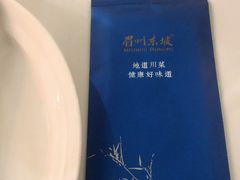 -眉州东坡(通州店)