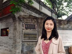 -北京国子监胡同