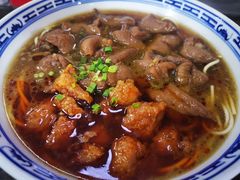 -好面道大肠面(中华路店)