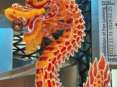 -深圳市当代艺术与城市规划馆