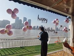 -三利音·浦之舟(滨江大道店)