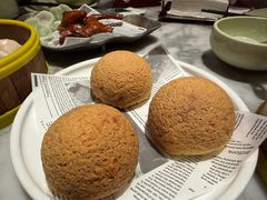 酥皮山楂叉烧包-蝴蝶里·粤菜·点心(滨江龙湖店)