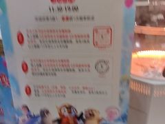 -正佳雨林生态植物园