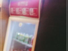 -老板恋上鱼(环山路店)