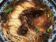 -荣阳楼(山塘街店)