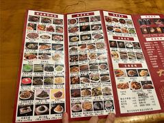 菜单-大胡子海鲜·天津菜·砂锅烧烤(五大道创始店)