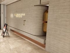 -舒小悦·舒养SPA·古法推拿(光环中心店)