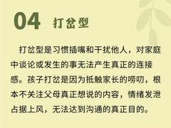 -上海嘉宁·心理咨询中心