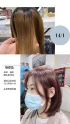 -银星女王公园发型艺术沙龙