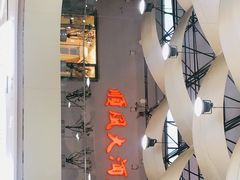 门面-金时代顺风大酒店(金山店)
