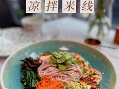 -沿途四季·云南菜(建外大街店)