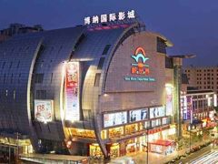 -新世界百货(顺义店)