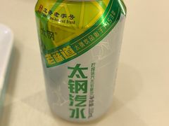 -老太原菜馆(府西街店)