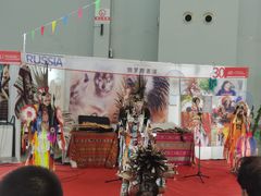 -沈阳国际会展中心管理有限公司