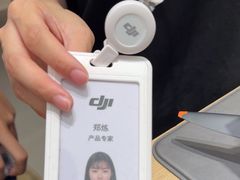 -DJI大疆(福州万象城授权体验店)