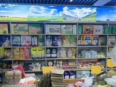-旭文特产专卖店(张北店)
