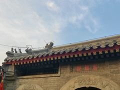 -烟袋斜街
