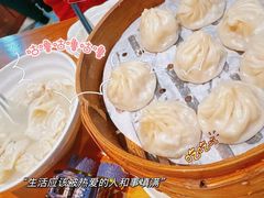 -万寿斋(IST艾尚天地店)