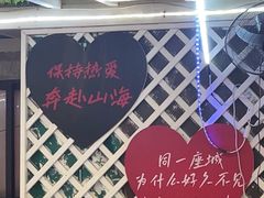 -北港方记海鲜楼·海景餐厅