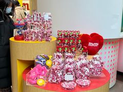 -m豆巧克力世界(上海世茂广场店)