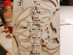 -叶叶菩提(太原别墅店)