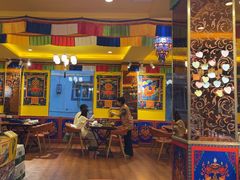 -如意林卡藏餐吧 (九寨沟店)