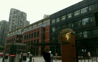 -重庆市妇幼保健院(冉家坝院区)