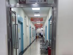 -上海仁爱医院