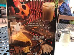 -bluefrog蓝蛙(水游城店)