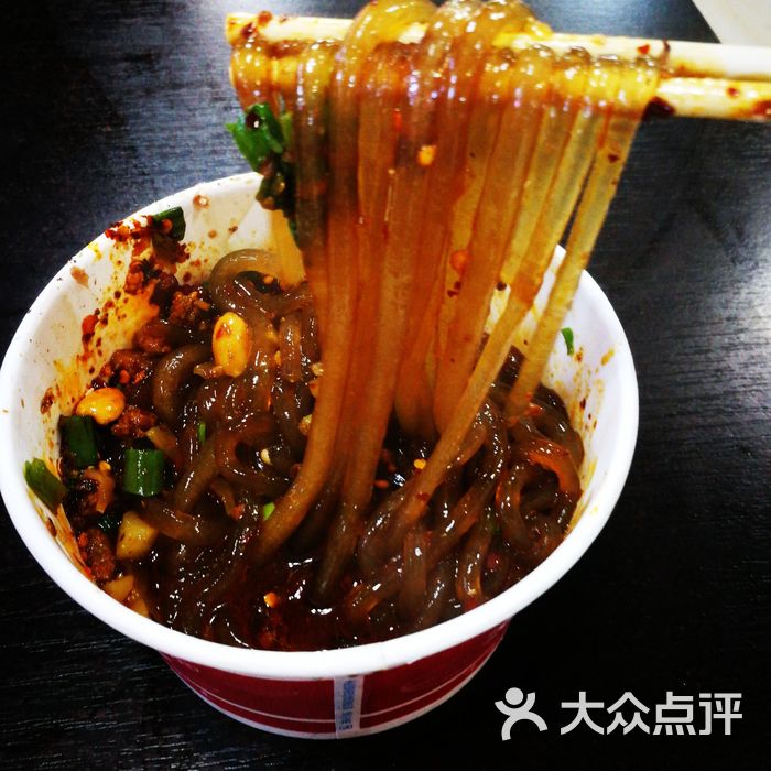 好又来酸辣粉