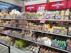 -赵一鸣零食(广州荔湾路店)
