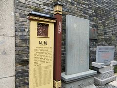 -鼓楼(西湖风景名胜区)