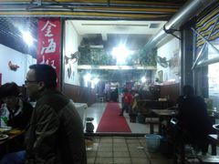 -金海椒罐罐鲢鱼(东方桂苑店)