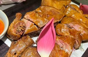 Suzhou Crispy Duck
