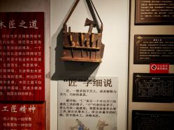 点击看大图 -文旺阁亲子手工DIY木作博物馆
