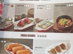 -顺峰(农展馆店)