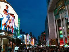 -上海国际饭店