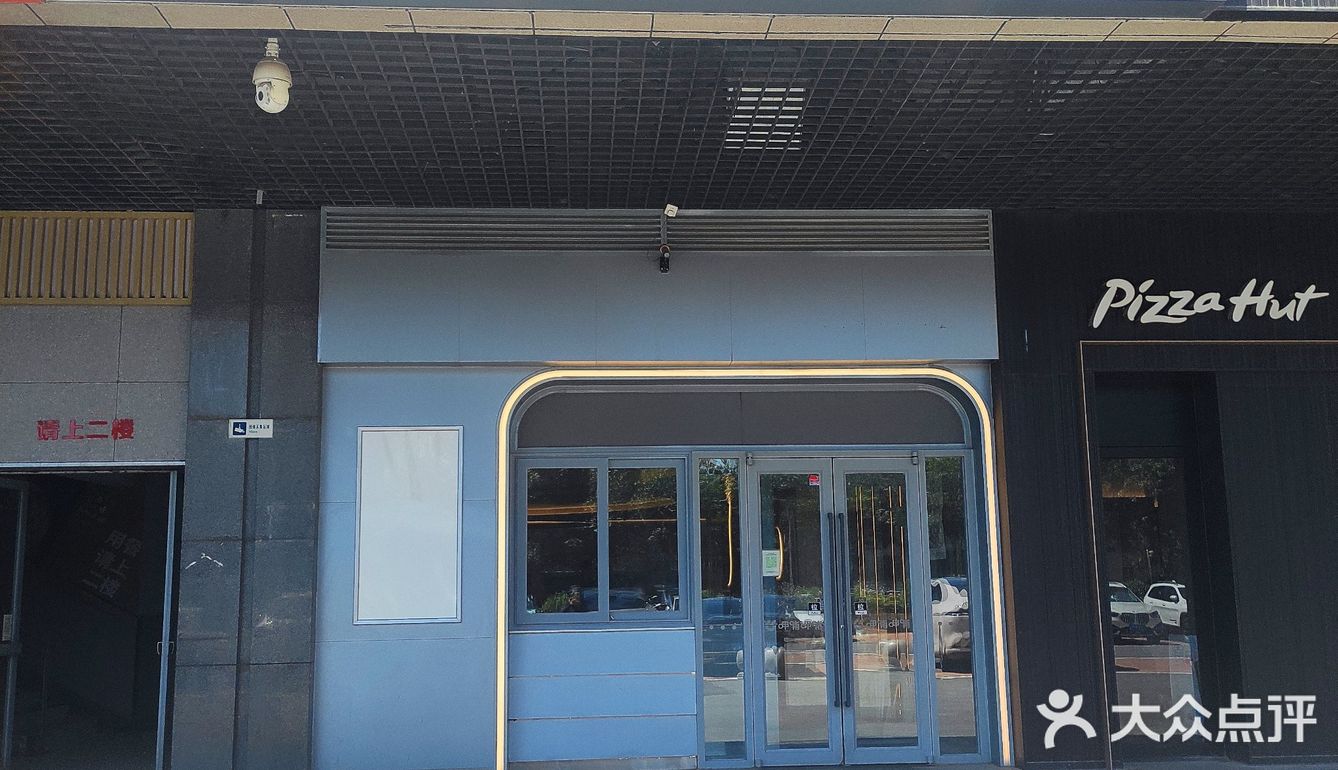 呷哺火锅，曾经的“平民火锅”还能回来么？