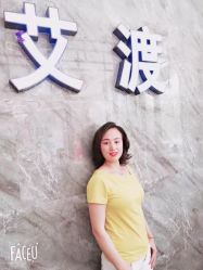点击看大图 -IDO艾渡护肤造型