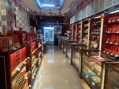 -北京同仁堂(四川中路店)
