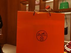 -爱马仕 HERMES(上海ifc商场店)