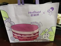 -好利来(望京中福店)