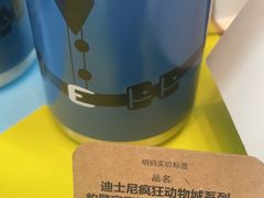 -星巴克(港汇1号办公楼店)