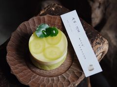 -元古雲境(太古里店)