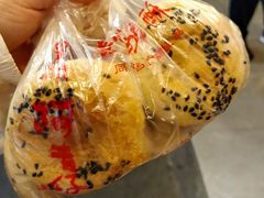 马蹄酥-阿吉仔(大元路店)