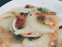 传统水菱角-老西关濑粉(文明路店)
