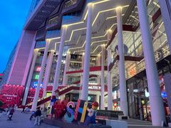 -捞王锅物料理(上海世茂广场店)