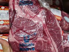 -麦德龙(南山店)