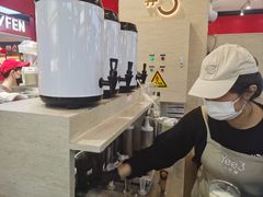 -Yee3·三号椰·椰子炒冰(上海中山公园龙之梦店)